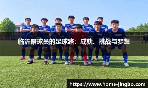 JBO竞博官方网站