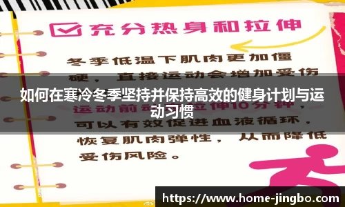 JBO竞博官方正版网站