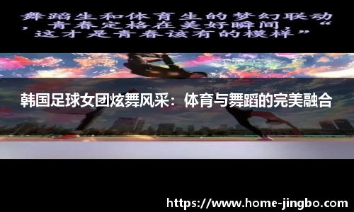 JBO竞博官方正版网站