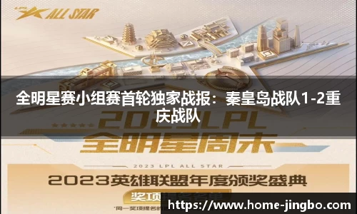 JBO竞博官网