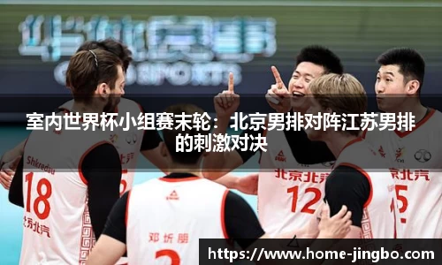 JBO竞博官方正版网站