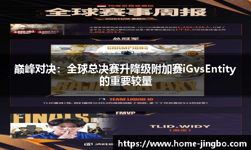 JBO竞博官网