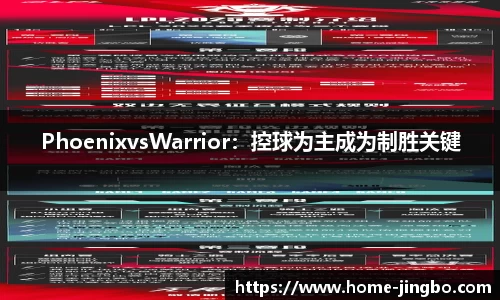 JBO竞博官网