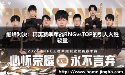 JBO竞博官方正版网站
