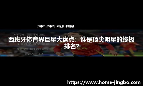 JBO竞博官网