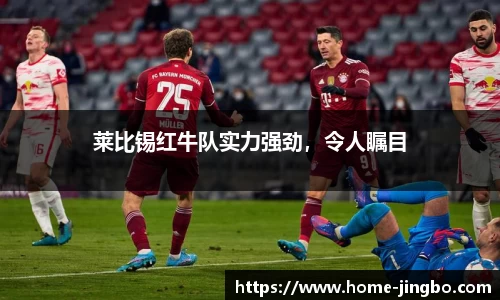 JBO竞博官方正版网站