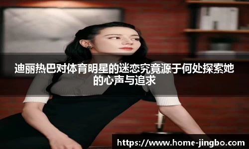 JBO竞博