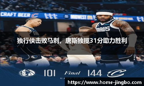 JBO竞博官网