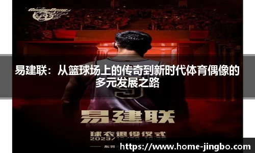JBO竞博官网